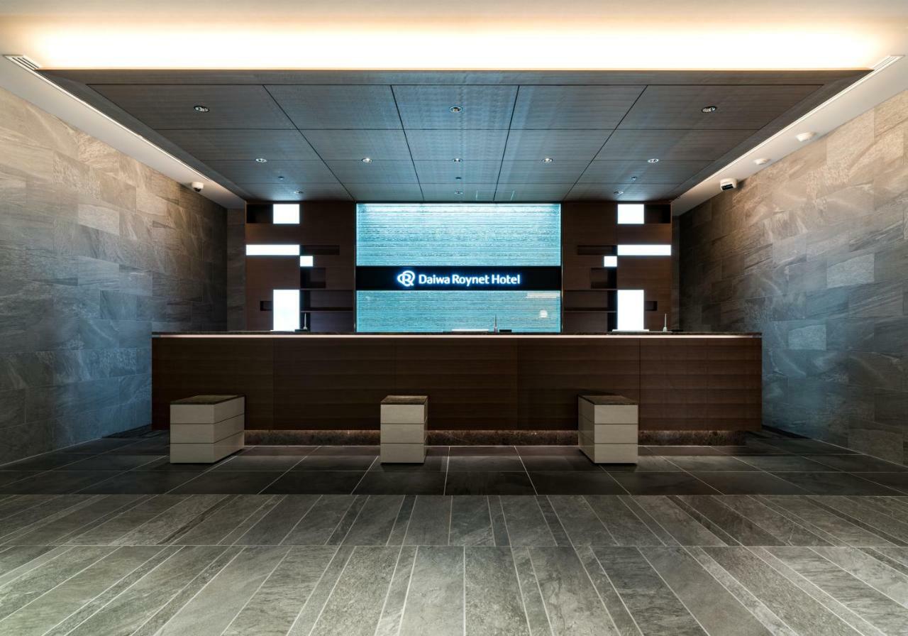 Daiwa Roynet Hotel Toyama-Ekimae Екстер'єр фото